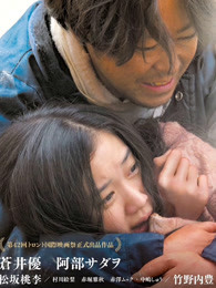 她不知道名字的那些鸟儿(全集)