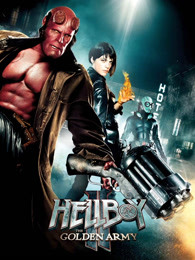 地狱男爵2：黄金军团(全集)