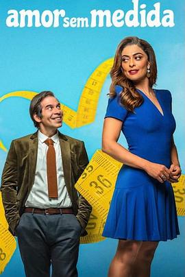 低头遇见爱(大结局)