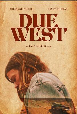西行正道